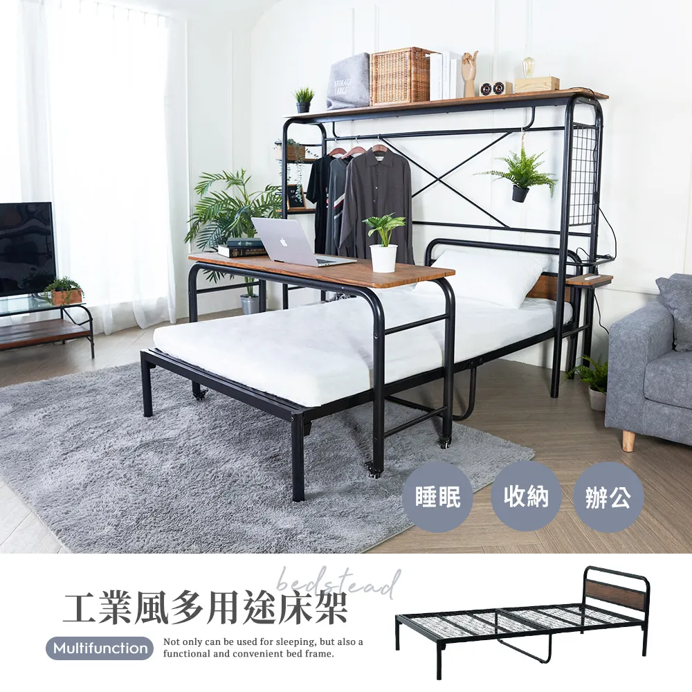 H&D東稻家居︱泰貝莎2尺岩板小圓几【23CM/815-1】 歷史價格詳細信息