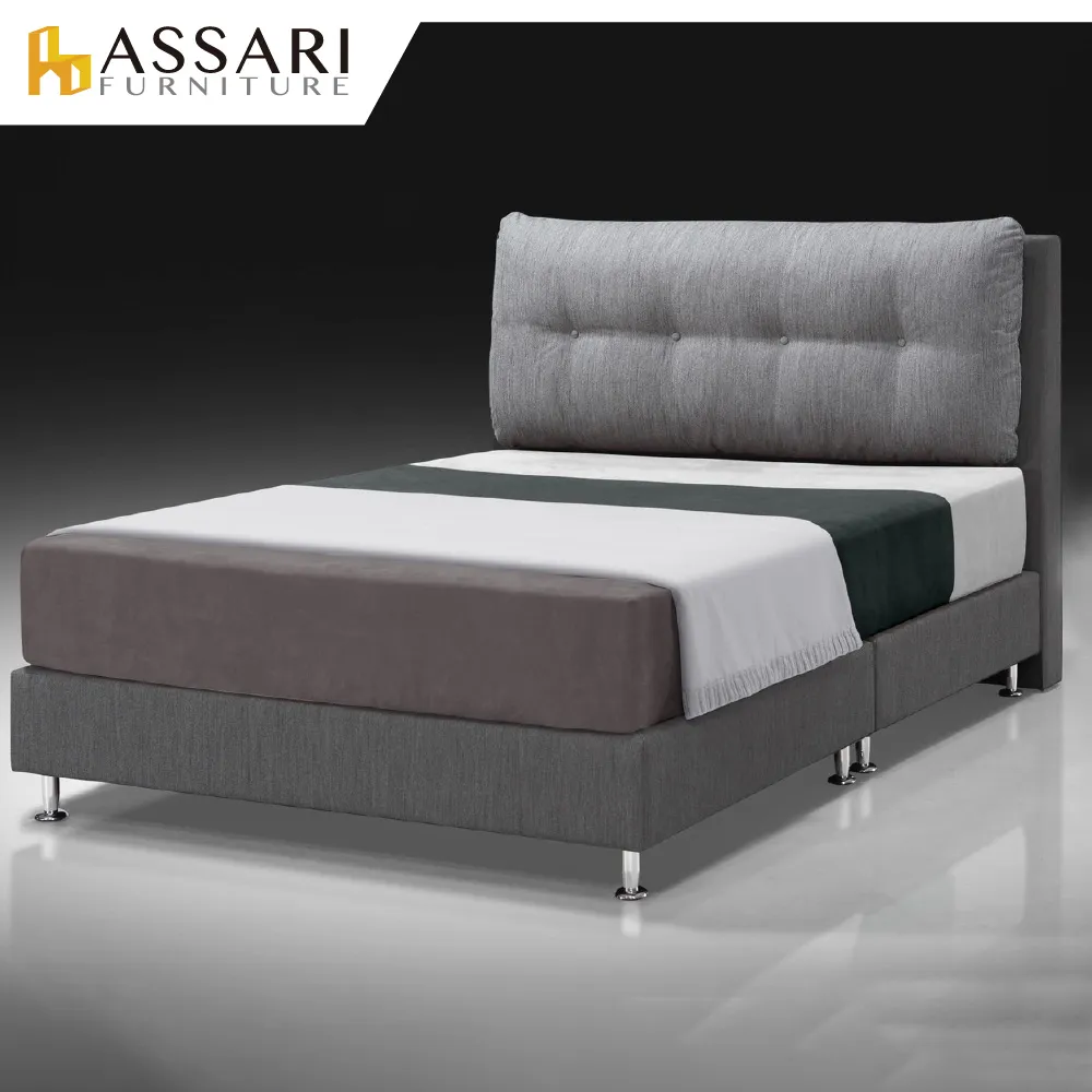 ASSARI-傢集909型亞麻布床頭片-單大3.5尺/雙人5尺/雙大6尺 歷史價格詳細信息