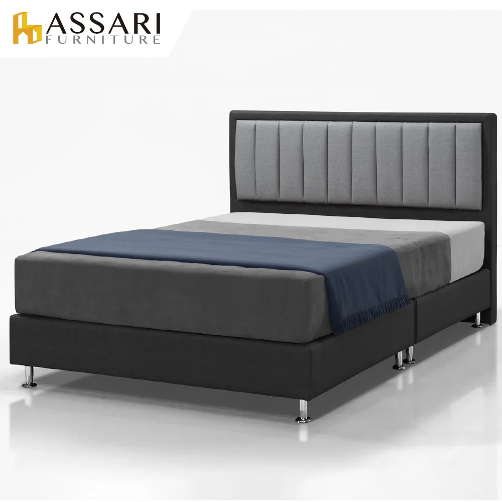 ASSARI-傢集902型貓抓皮床底/床架-單大3.5尺 歷史價格詳細信息