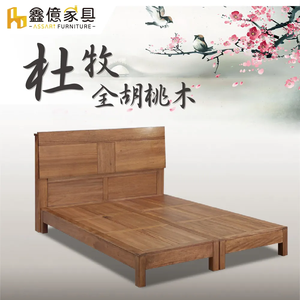 杜蕾斯 全系列保險套 任選 超薄/更薄/凸點/螺紋/飆風碼/雙悅愛潮/輕薄幻隱/超潤滑 歷史價格詳細信息