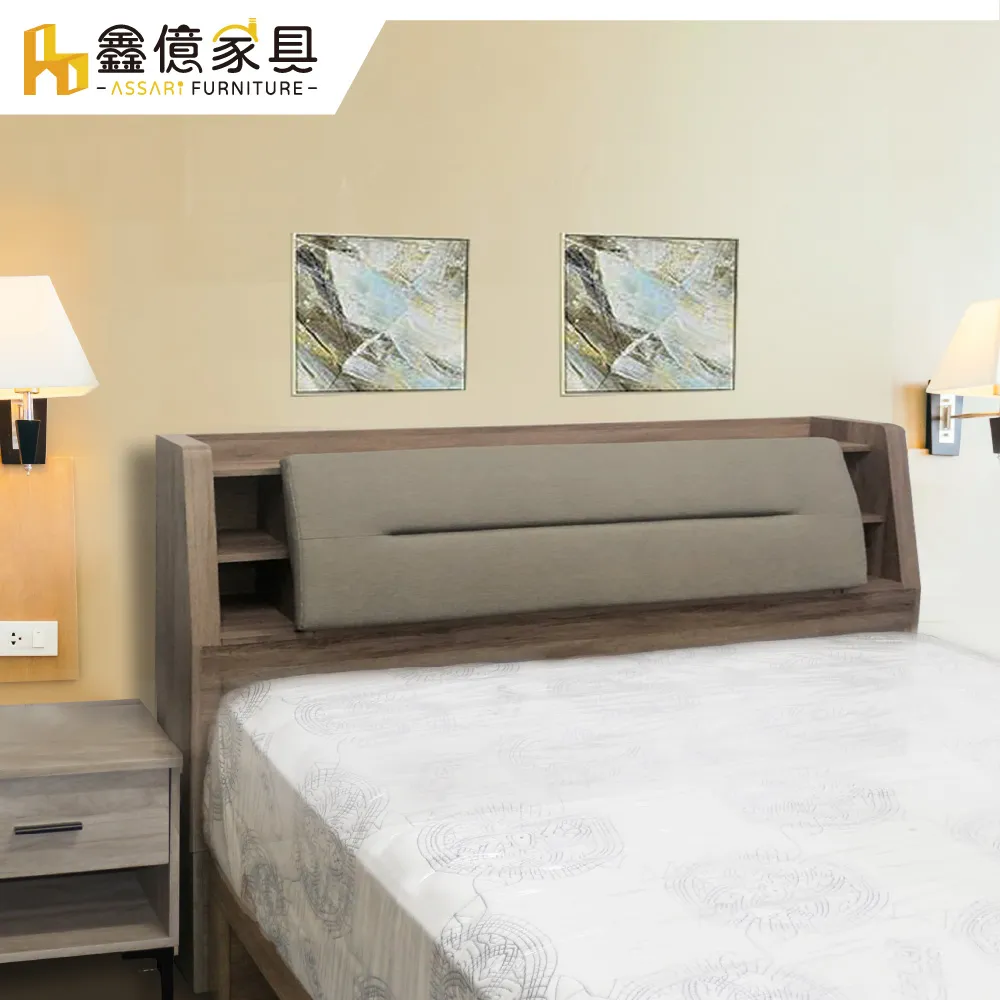 ASSARI-愛得拉大L型亞麻布沙發-面左/面右 歷史價格詳細信息