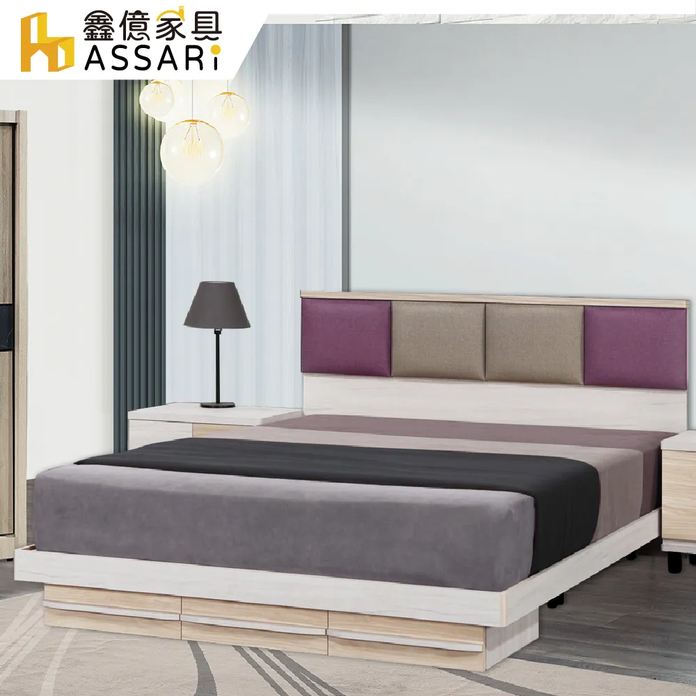 ASSARI-雲杉木5X7尺推門衣櫃-附鏡(寬150x深61x高204cm) 歷史價格詳細信息