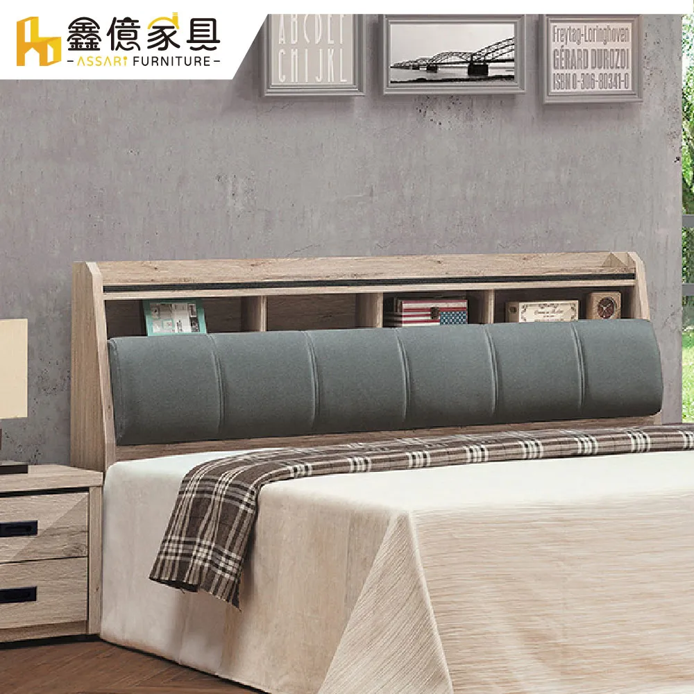 ASSARI-梅杜莎2尺化妝桌椅組(寬60x深40x高155cm) 歷史價格詳細信息