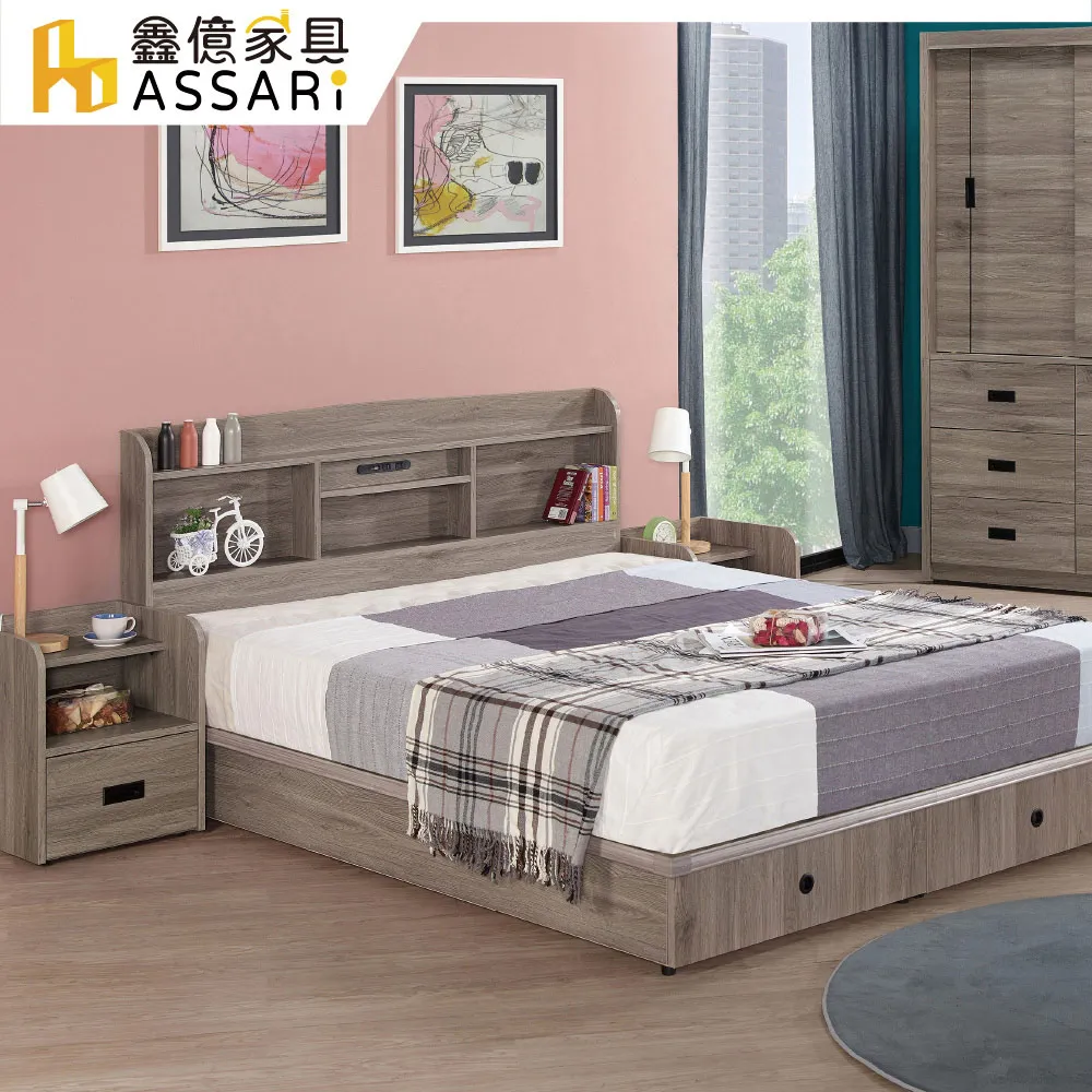 ASSARI-拉姆工業風吧檯椅(寬42X深45X高91cm) 歷史價格詳細信息