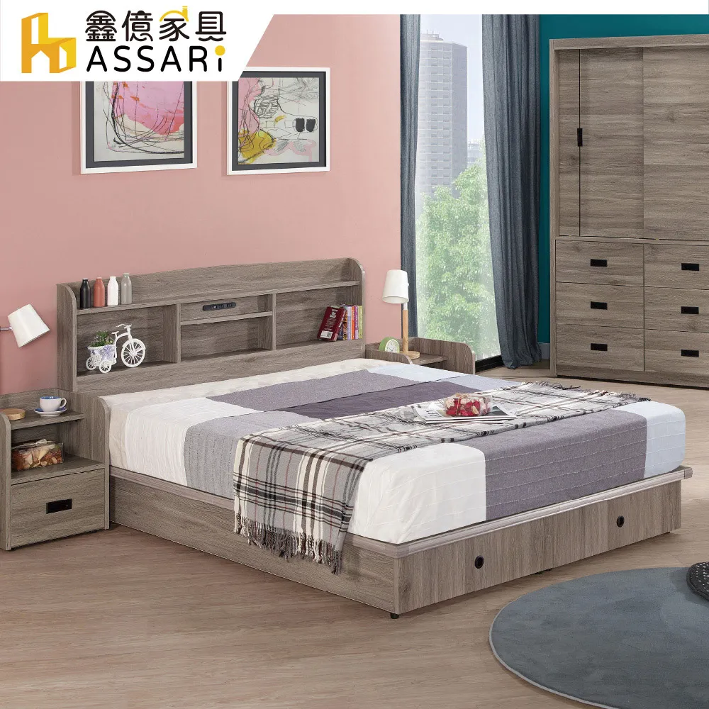 ASSARI-拉姆工業風吧檯椅(寬42X深45X高91cm) 歷史價格詳細信息