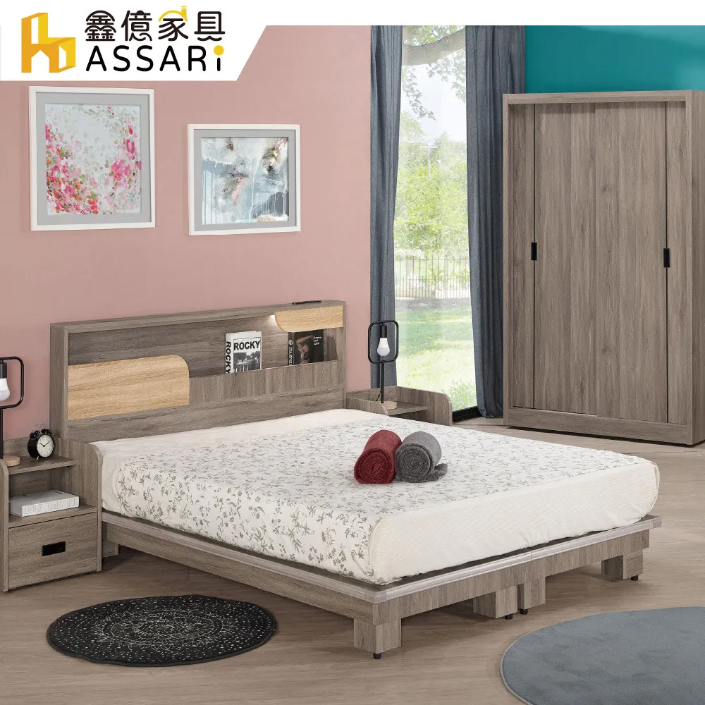 ASSARI-拉姆工業風吧檯椅(寬42X深45X高91cm) 歷史價格詳細信息