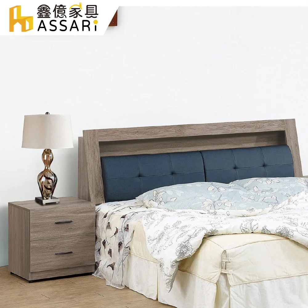 ASSARI-珂琪2尺附抽衣櫃(寬61x深57x高203cm) 歷史價格詳細信息