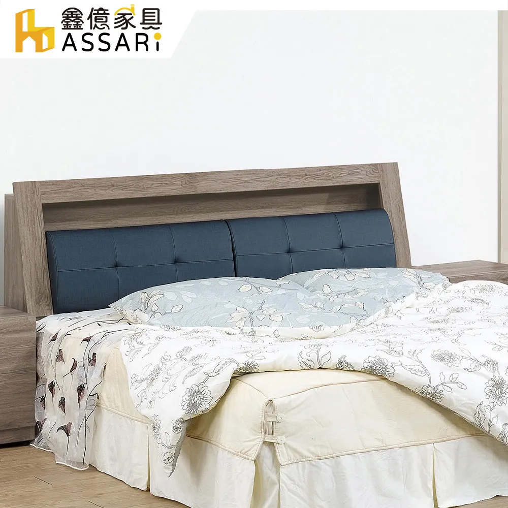 ASSARI-珂琪2尺附抽衣櫃(寬61x深57x高203cm) 歷史價格詳細信息