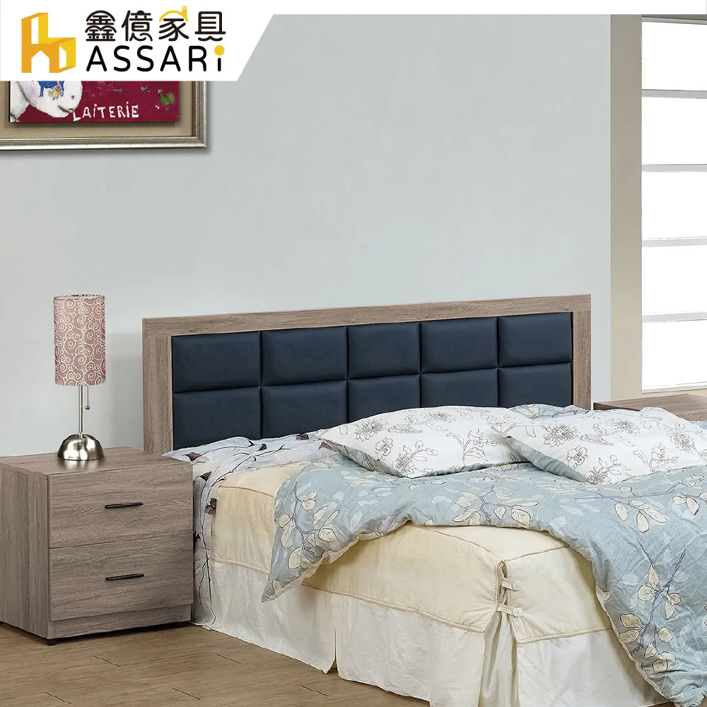 ASSARI-珂琪2尺附抽衣櫃(寬61x深57x高203cm) 歷史價格詳細信息