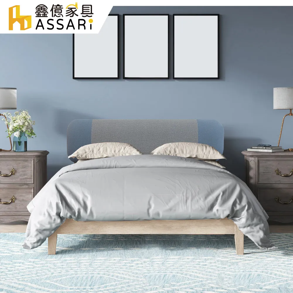ASSARI-寶雅六斗櫃(寬140x深39x高73cm) 歷史價格詳細信息