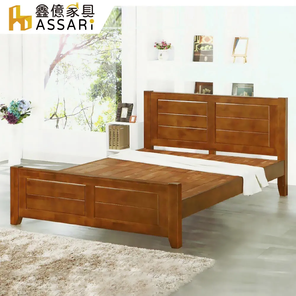 ASSARI-古橡木5.3尺推門餐櫃全組(寬161x深41x高198cm) 歷史價格詳細信息