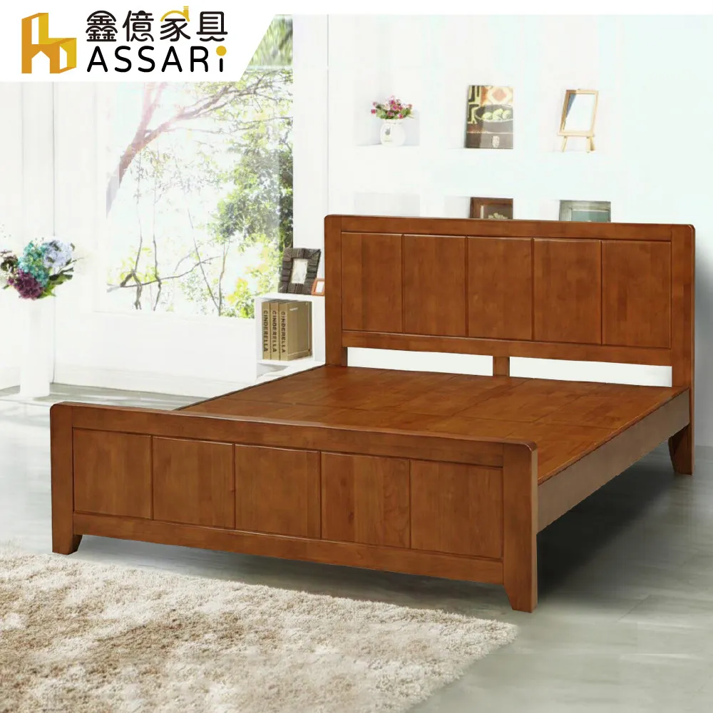 ASSARI-古橡六斗櫃(寬121x深40x高80cm) 歷史價格詳細信息