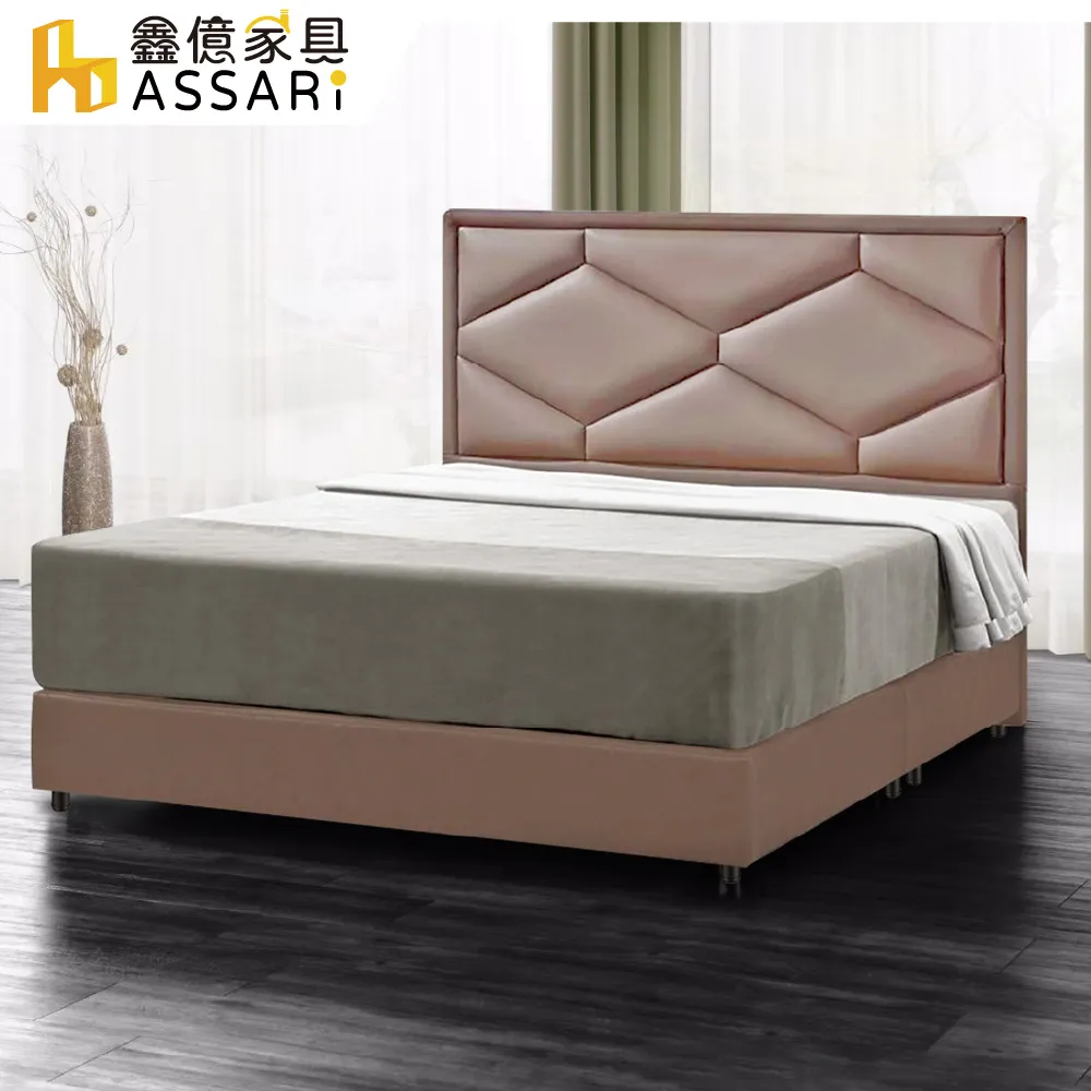 ASSARI-派恩工業風6尺電視櫃(寬180x深39x高51cm) 歷史價格詳細信息
