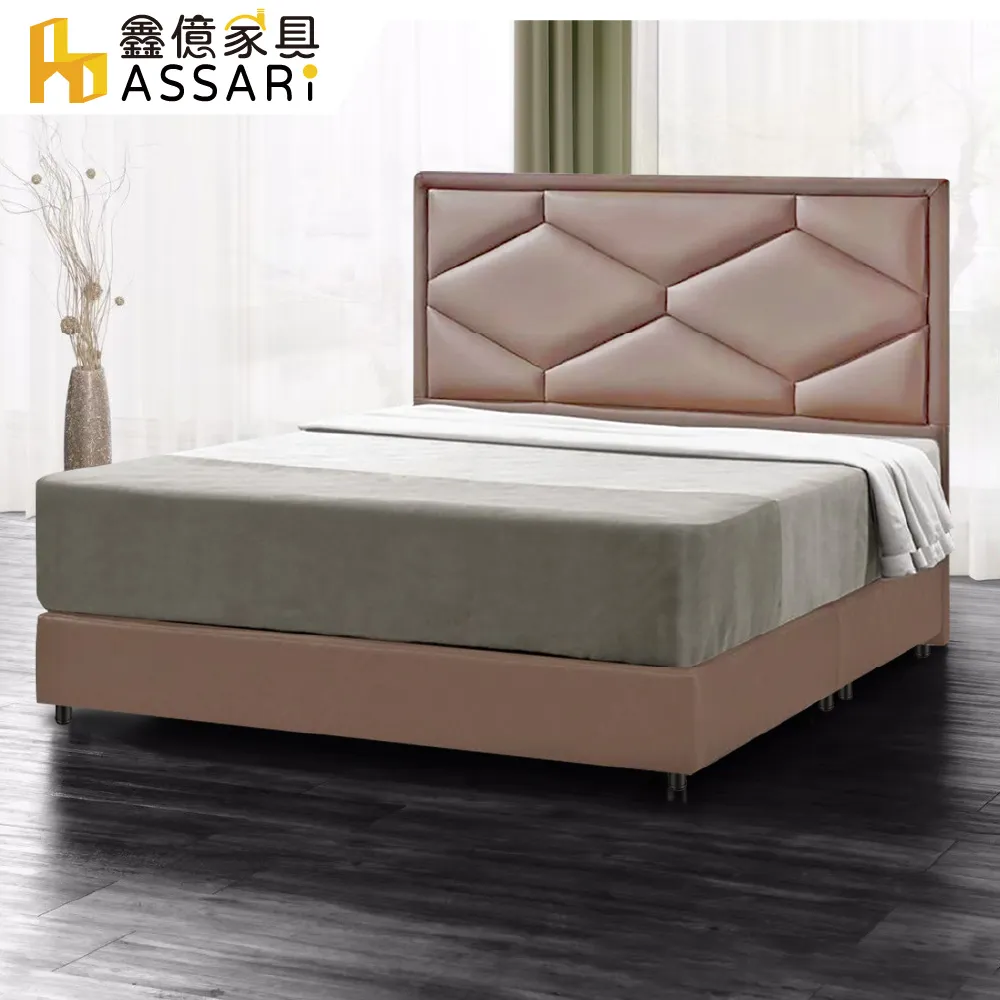 ASSARI-派恩工業風6尺電視櫃(寬180x深39x高51cm) 歷史價格詳細信息