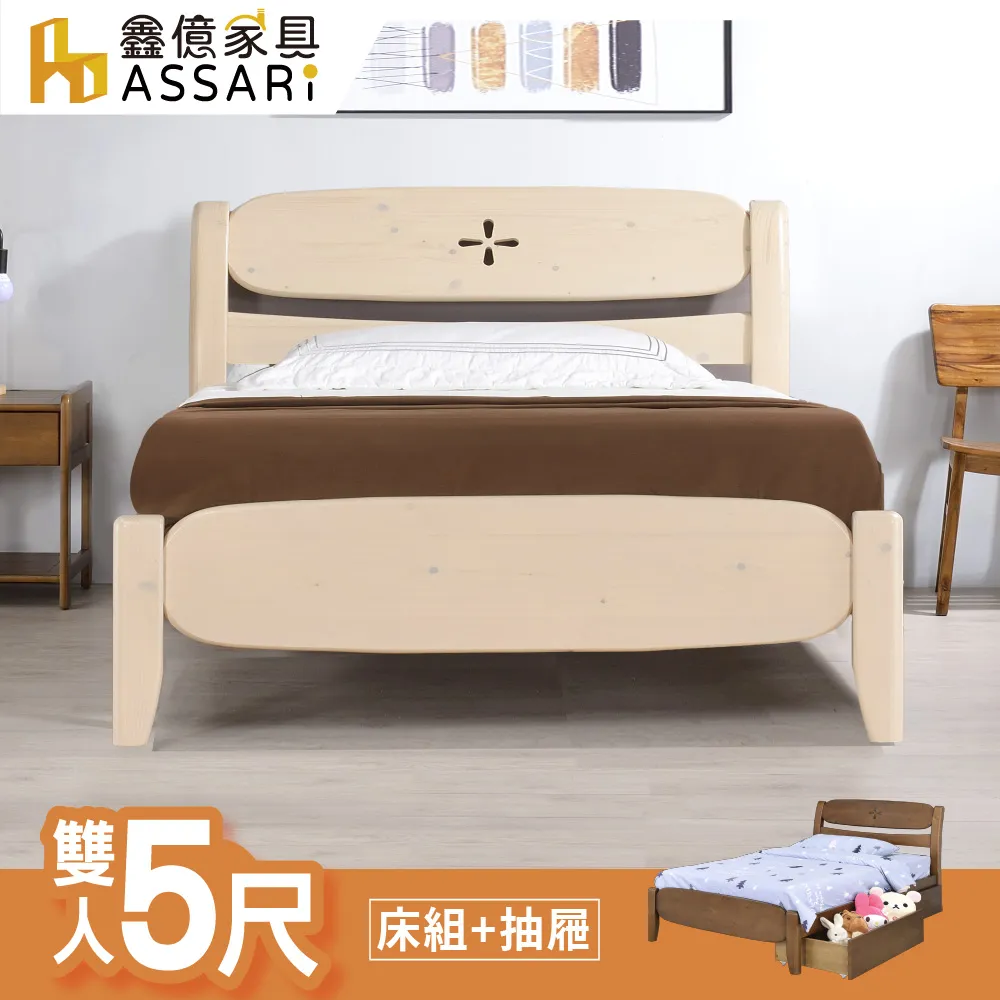 [幸運草] 雙人 兩用被床包組 60支 長絨棉 尊榮 歐洲風 100%精梳棉 長絨棉 兩用被床包組-床包高度35cm 歷史價格詳細信息