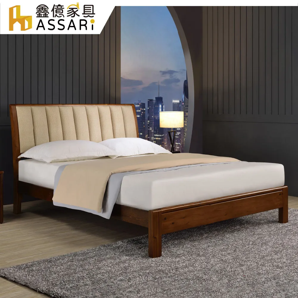 底伊普斯樂團-33號國王╴DeeExpus-King Of Number 33 歷史價格詳細信息