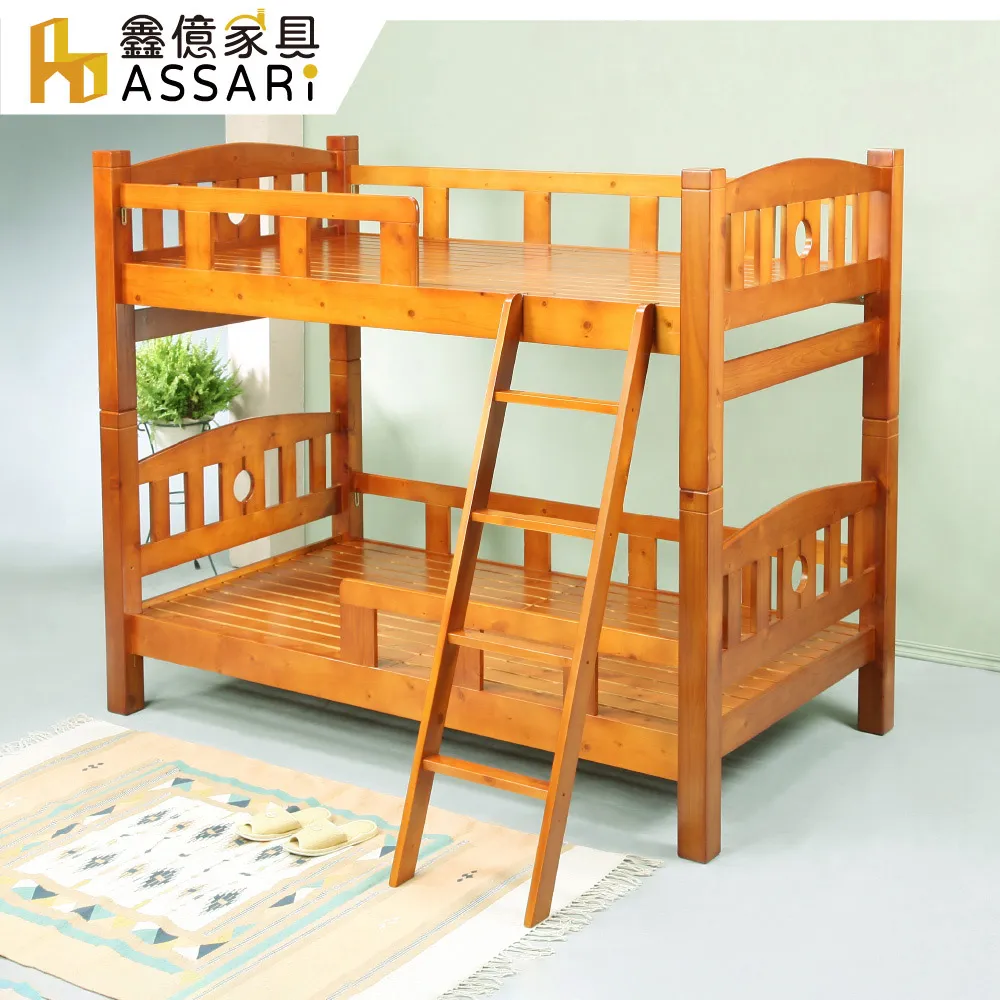 ASSARI-歐爾曼3x7尺雙門三抽衣櫃 歷史價格詳細信息