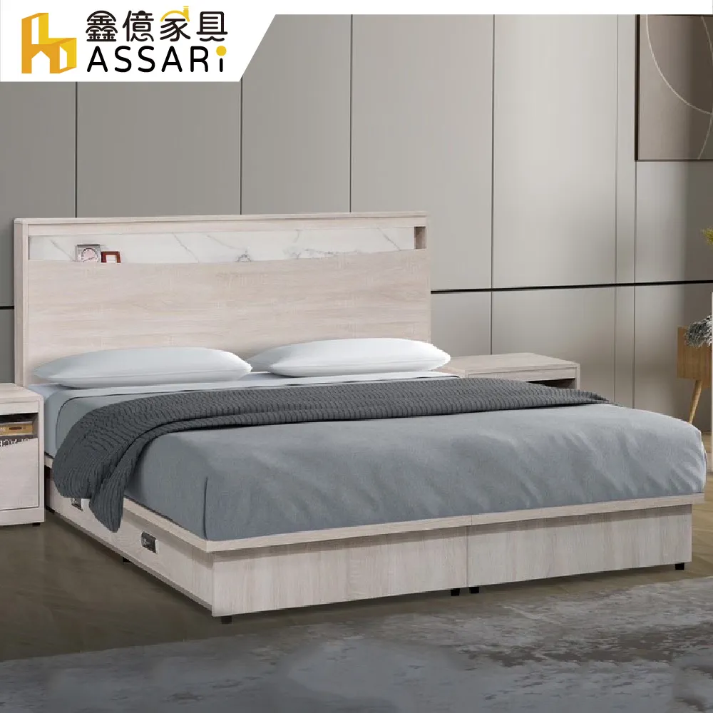 ASSARI-百事可樂6尺電視櫃(寬181x深46x高48cm) 歷史價格詳細信息