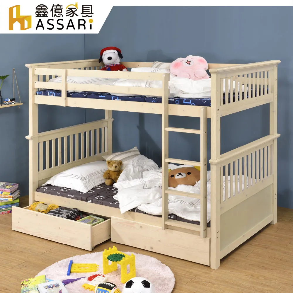 ASSARI-天使岩板伸縮餐桌(寬130-179x深85x高76cm) 歷史價格詳細信息