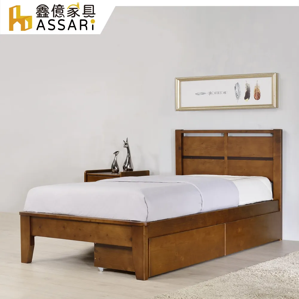 ASSARI-愛得拉大L型亞麻布沙發-面左/面右 歷史價格詳細信息