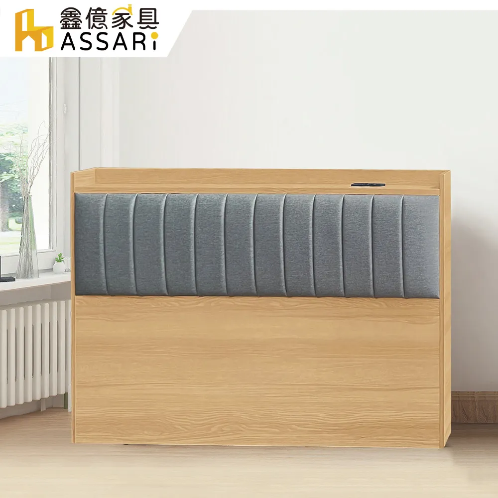 ASSARI-北歐推門4x7尺衣櫃(寬115x深60x高200cm) 歷史價格詳細信息