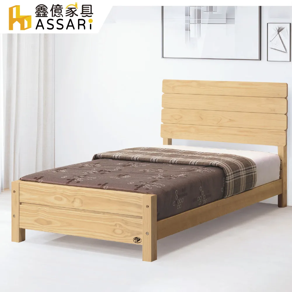 威斯特5.3尺岩板餐桌 歷史價格詳細信息