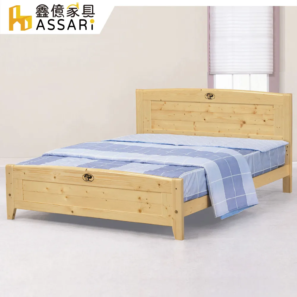 ASSARI-北歐推門4x7尺衣櫃(寬115x深60x高200cm) 歷史價格詳細信息