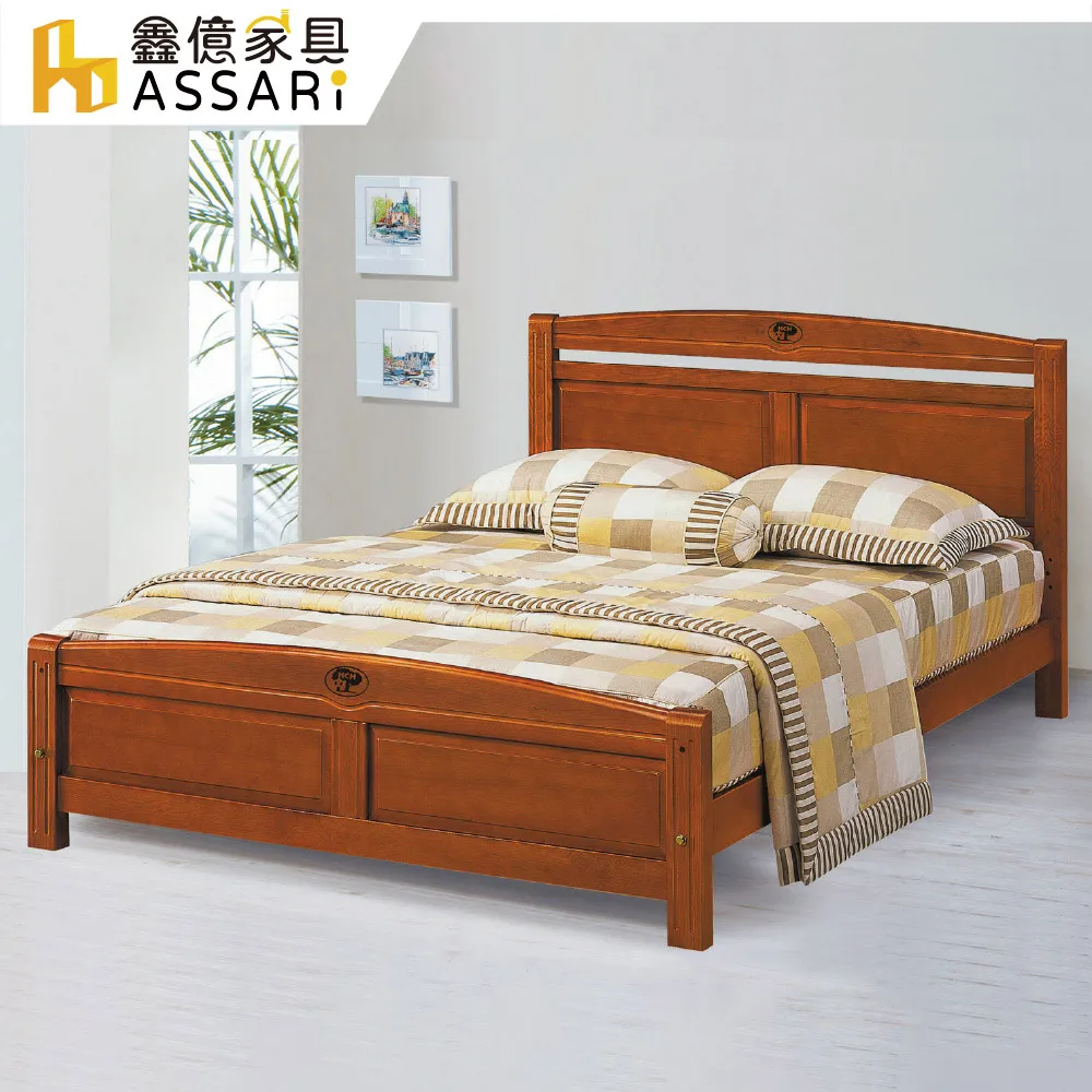 ASSARI-雪麗比利時乳膠正三線加厚36cm獨立筒床墊(單大3.5尺) 歷史價格詳細信息