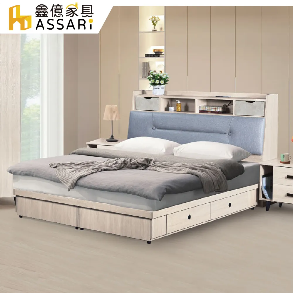 ASSARI-莫德納2尺雙吊衣櫃(寬60x深60x高198cm) 歷史價格詳細信息