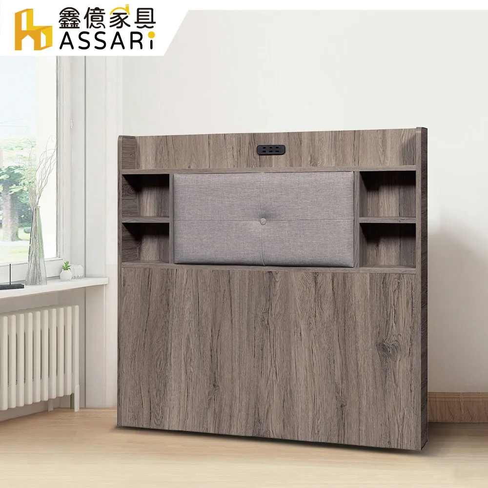 ASSARI-鈴木3尺化妝桌(不含椅)(寬91x深40x高136cm) 歷史價格詳細信息