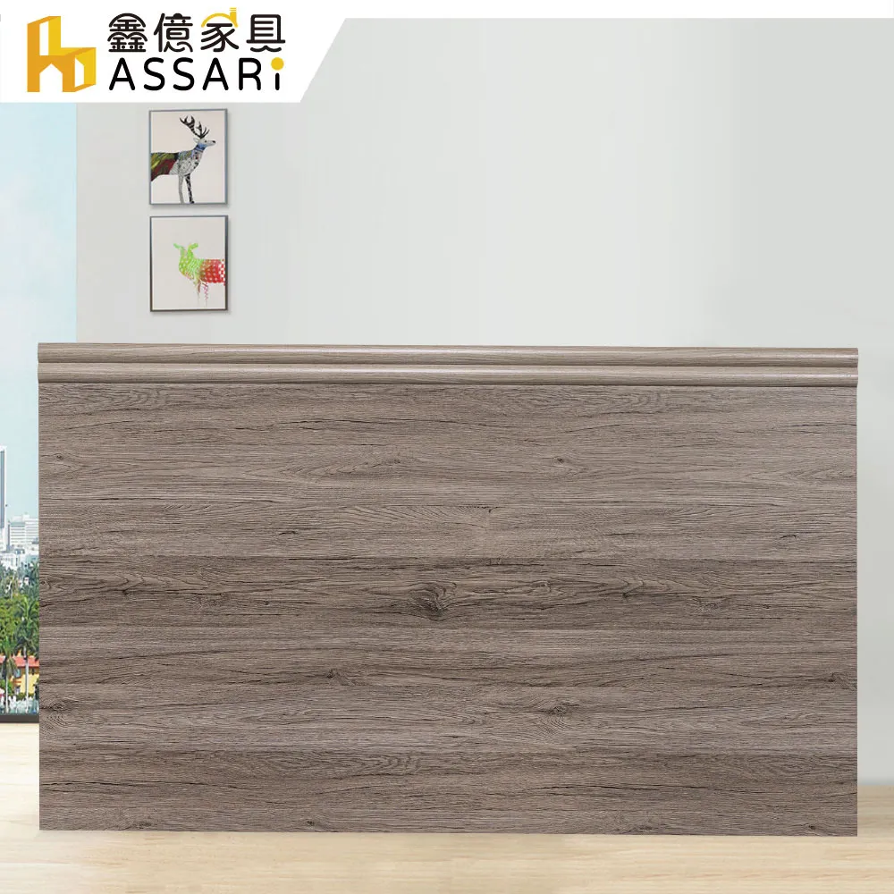 ASSARI-雙效太空記憶棉高支撐獨立筒床墊-單人3尺 歷史價格詳細信息