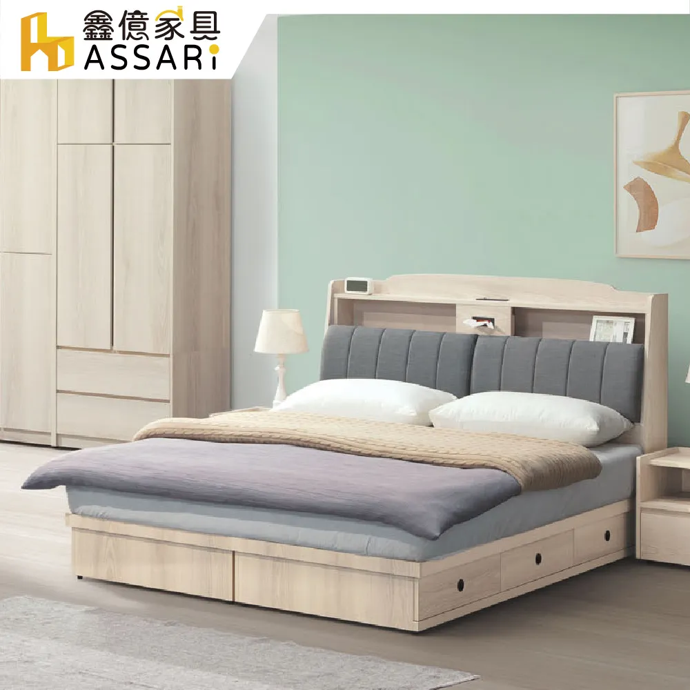 卡洛琳 兩用璧掛式化妝鏡 HSY1348 歷史價格詳細信息