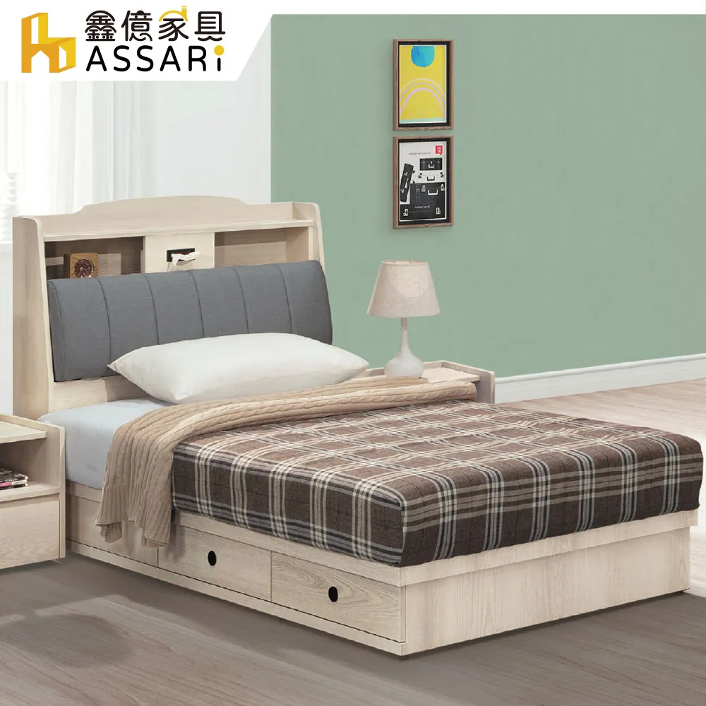 卡洛琳 兩用璧掛式化妝鏡 HSY1348 歷史價格詳細信息