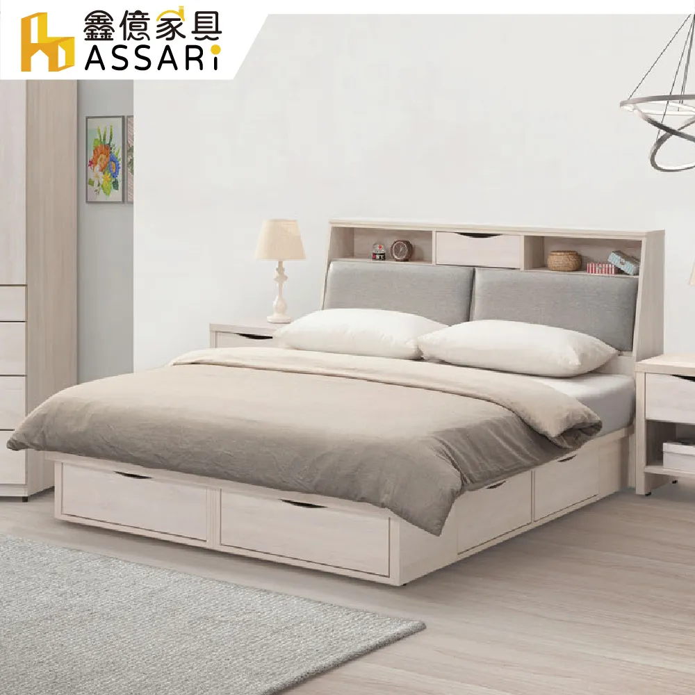 ASSARI-寶麗白雲橡3尺化妝桌椅組(寬97x深40x高161cm) 歷史價格詳細信息