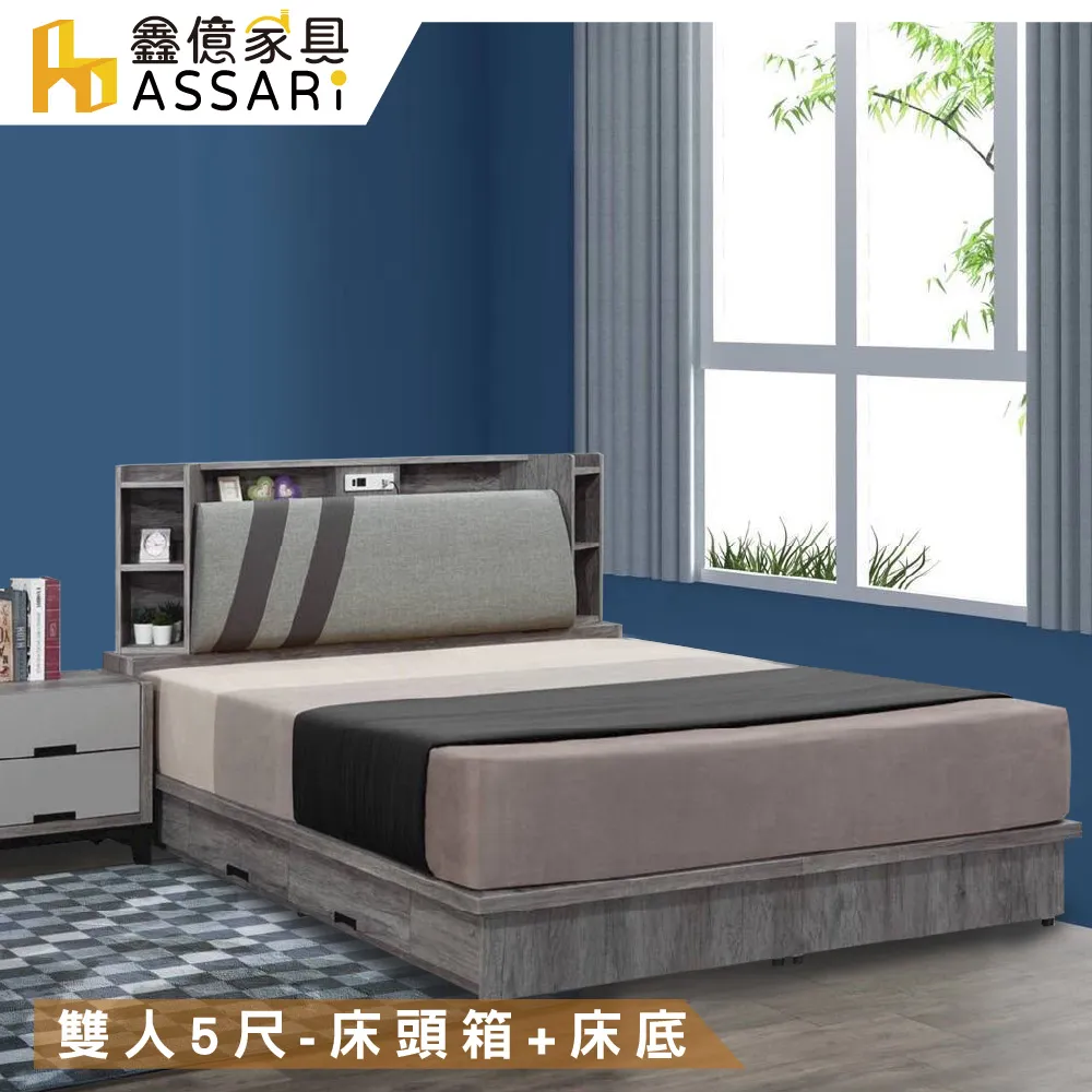 ASSARI-尊品3尺化妝桌椅組(寬92x深40x高156cm)灰橡 歷史價格詳細信息