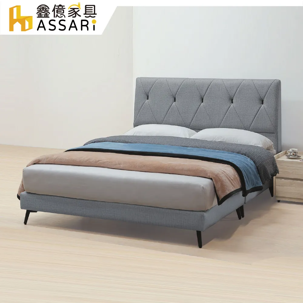 ASSARI-喬伊詩2.2尺化妝桌椅組(寬65x深40x高160cm) 歷史價格詳細信息