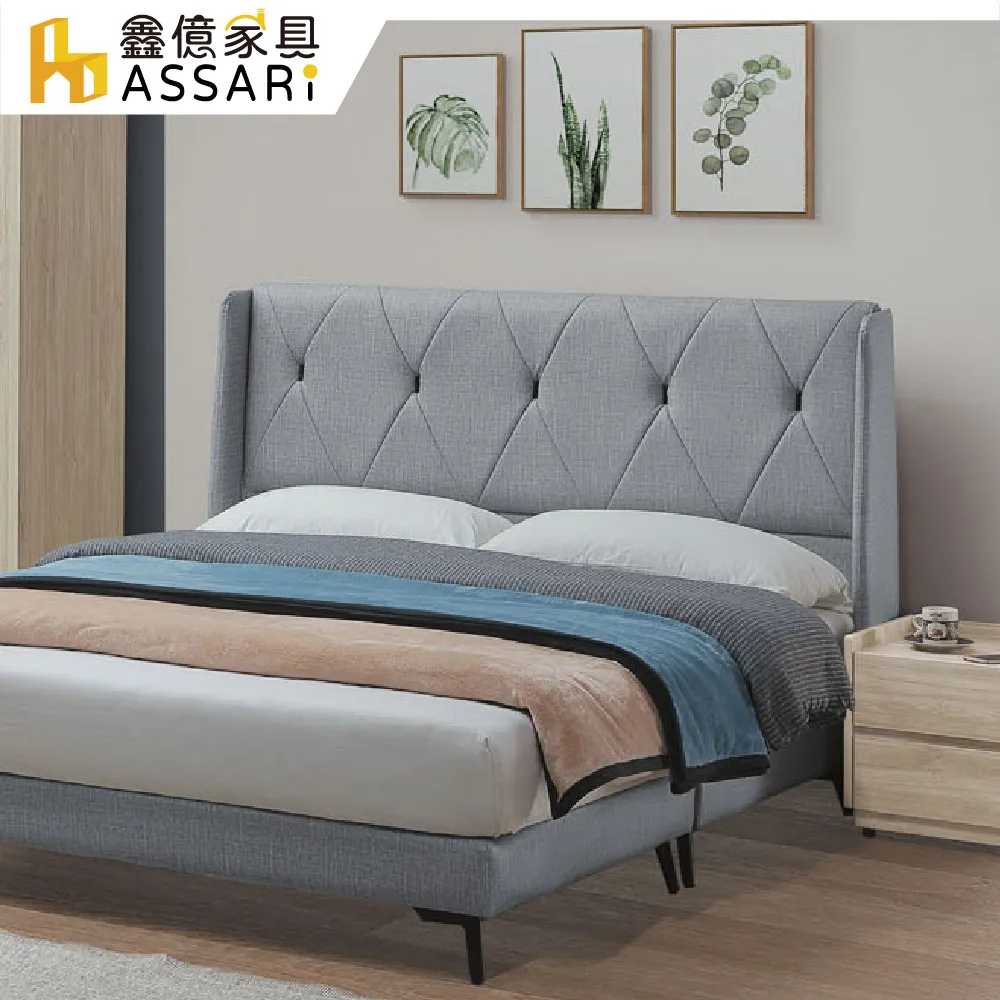 ASSARI-喬伊詩2.2尺化妝桌椅組(寬65x深40x高160cm) 歷史價格詳細信息