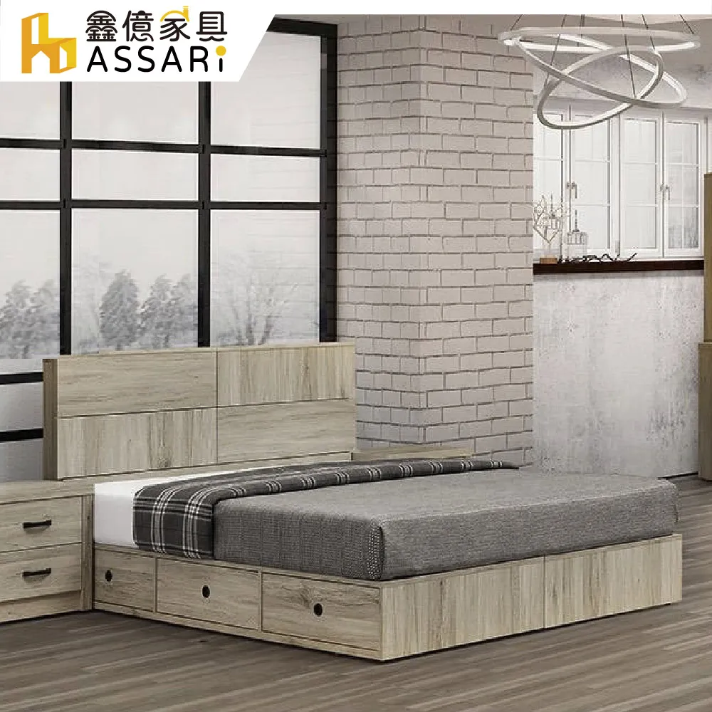 ASSARI-玖米2.1尺化妝桌椅組(寬64x深40x高174cm)(訂製款) 歷史價格詳細信息