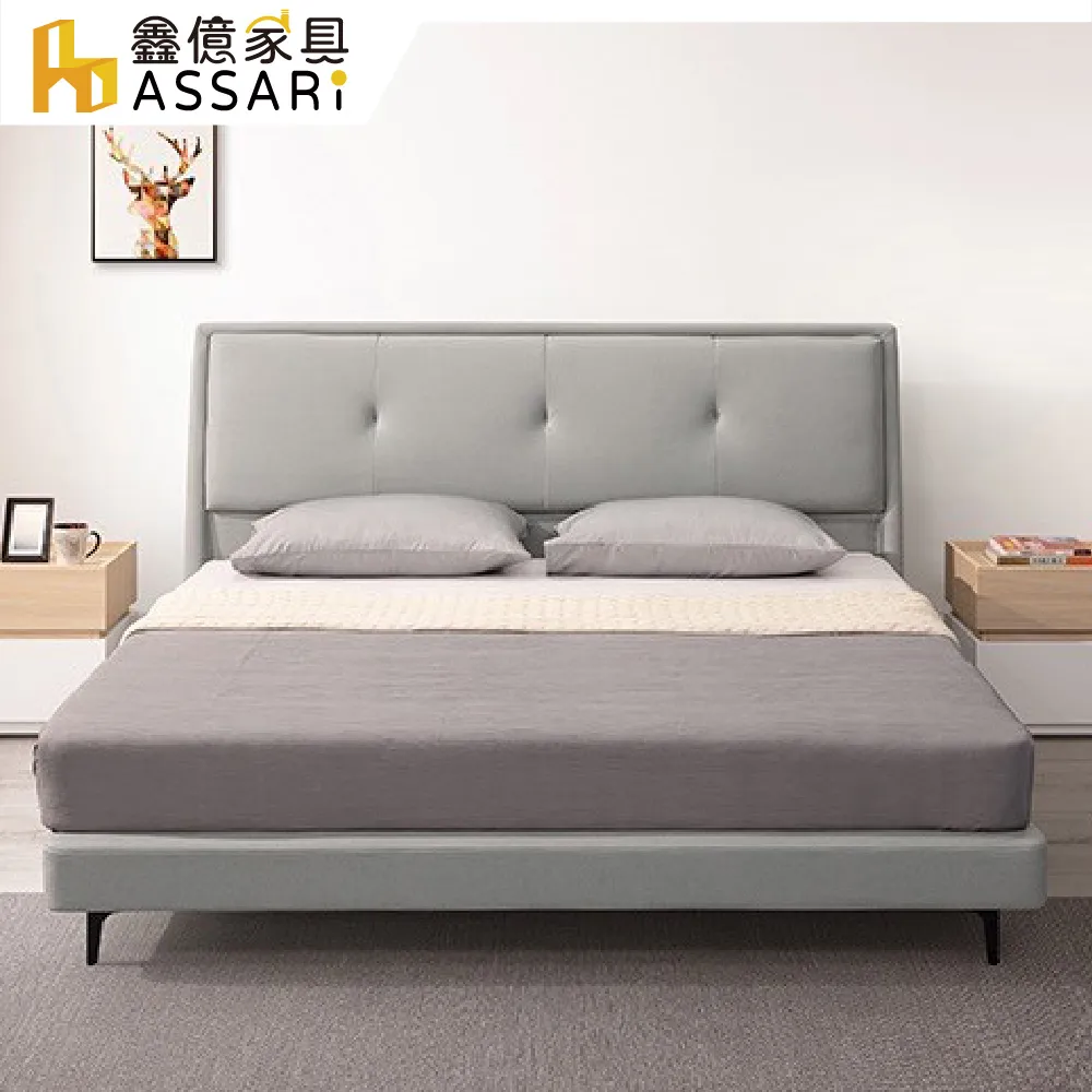 ASSARI-科技雙彈簧天絲正三線加高獨立筒床墊-單人3尺/單大3.5尺/雙人5尺/雙大6尺 歷史價格詳細信息