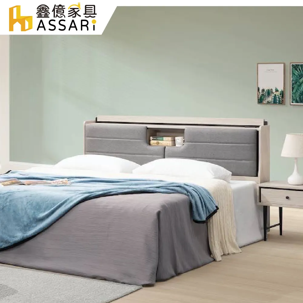 ASSARI-莫德納2尺雙吊衣櫃(寬60x深60x高198cm) 歷史價格詳細信息