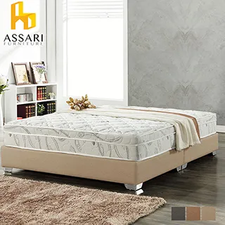 ASSARI-梅莉歐式耐刮貓抓皮床頭片-雙人5尺 歷史價格詳細信息