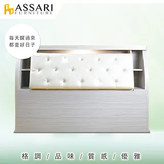 ASSARI-雪松灰4尺書桌(寬120x深60x高78cm) 歷史價格詳細信息