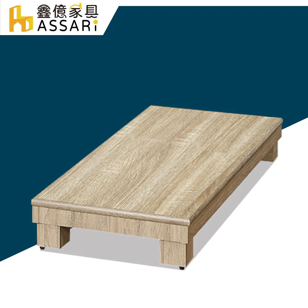 ASSARI-喬伊3.5尺床頭式衣櫃(寬106x深53x高202cm) 歷史價格詳細信息