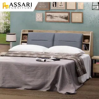 ASSARI-久保6.4尺檀木實木餐桌(寬191x深88x高76cm) 歷史價格詳細信息