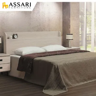 ASSARI-卡爾雙人舒適經典皮沙發-(三色可選) 歷史價格詳細信息