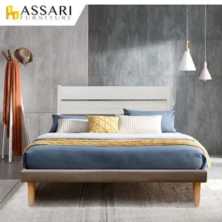 ASSARI-松木加厚2.7尺雙門開放書櫃(寬81x深40x高188cm) 歷史價格詳細信息