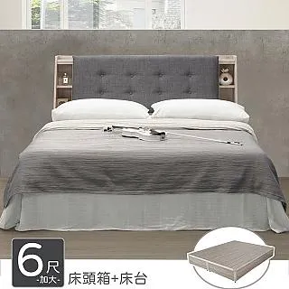 Homelike 凱瑟4尺多功能書桌(含側拉櫃) 歷史價格詳細信息