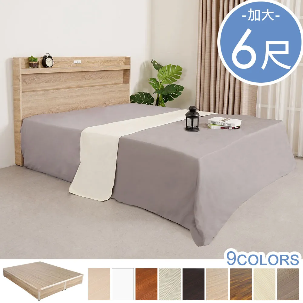 6色可選 加大寬版運動內衣鏤空透氣防震內衣瑜伽衣無鋼圈胸罩 歷史價格詳細信息