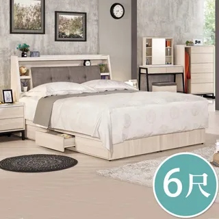 Bernice-奧爾森4.6尺時尚超晶石面餐桌 歷史價格詳細信息