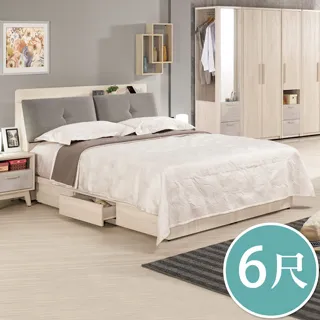 Bernice-奎恩工業風吧台椅/吧檯椅/高腳椅(高)(兩色可選) 歷史價格詳細信息